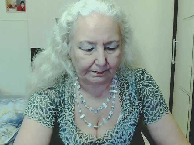 GrannyWants