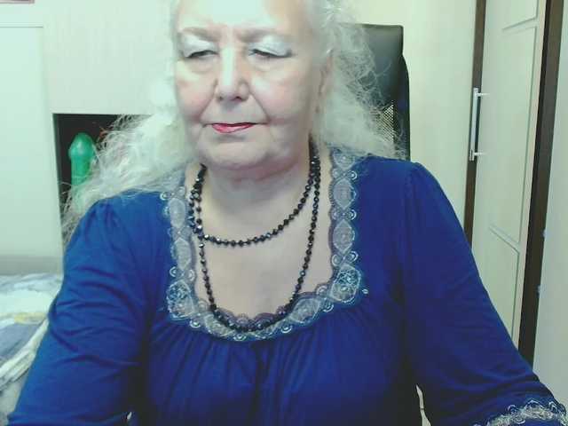 GrannyWants