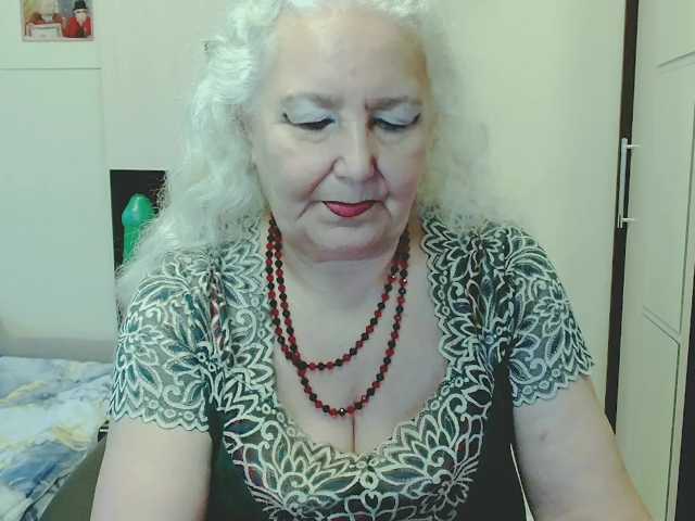 GrannyWants