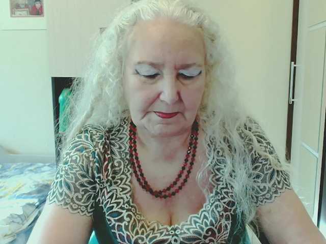 GrannyWants
