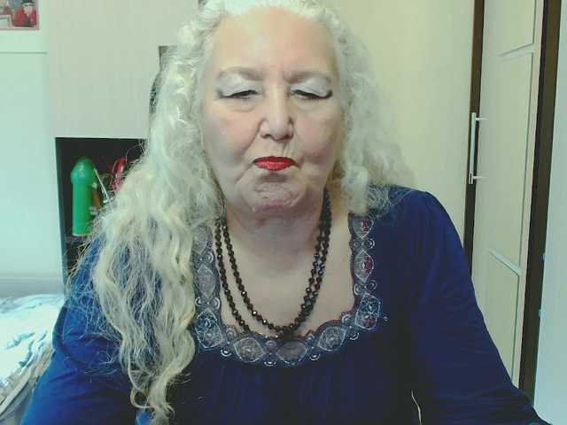 GrannyWants