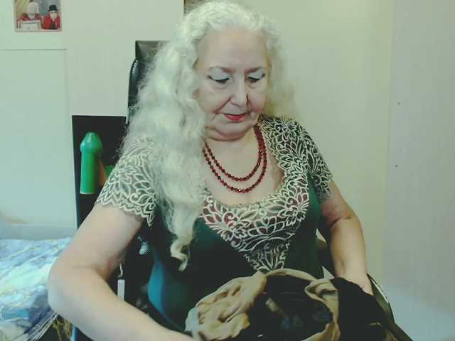 GrannyWants