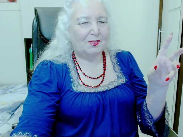 GrannyWants