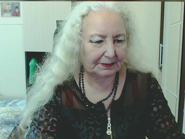 grannywants live cam on BongaCams