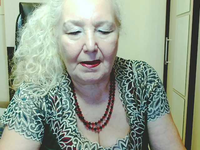 GrannyWants