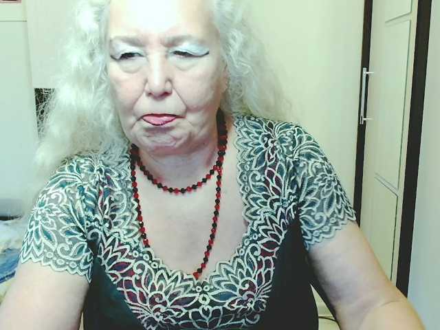 GrannyWants