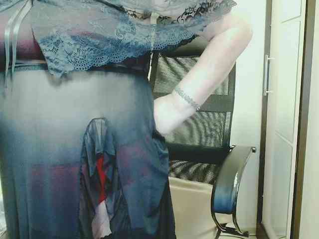 GrannyWants webcam
