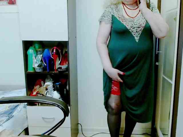 GrannyWants webcam