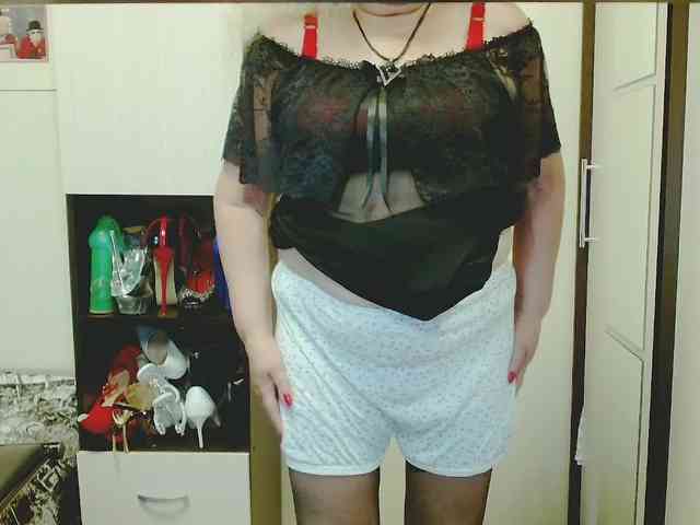 GrannyWants webcam