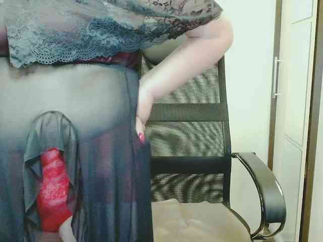 GrannyWants webcam