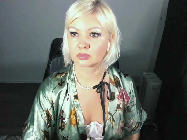 i-am-angela's BongaCams show and profile