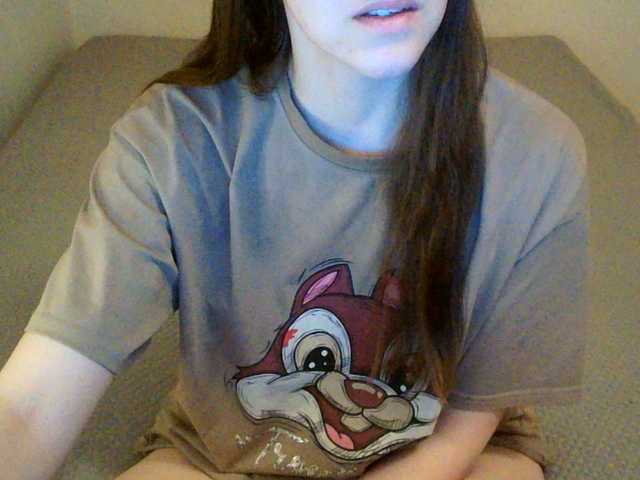 Preview of tanashemow