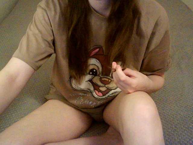 Preview of tanashemow