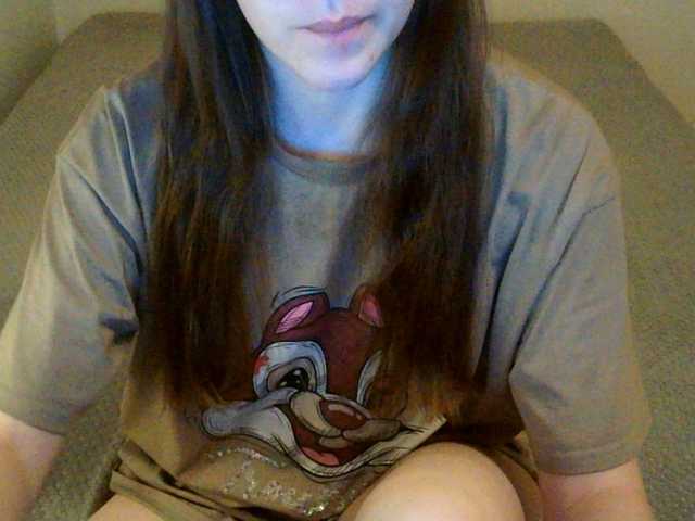 TanaShemow webcam