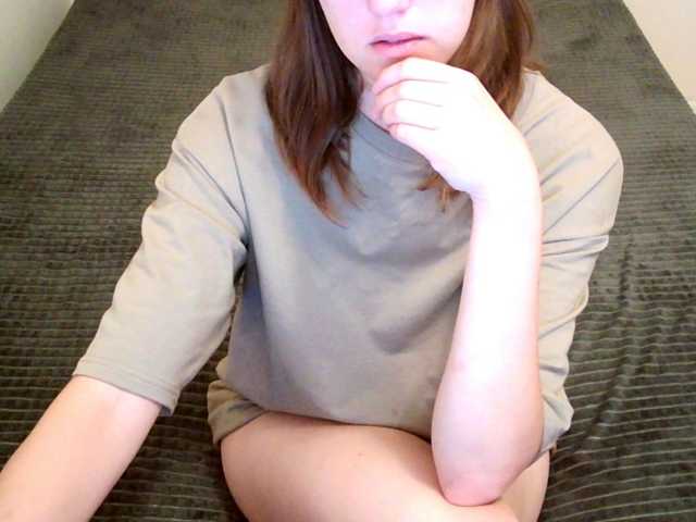 TanaShemow live cam preview