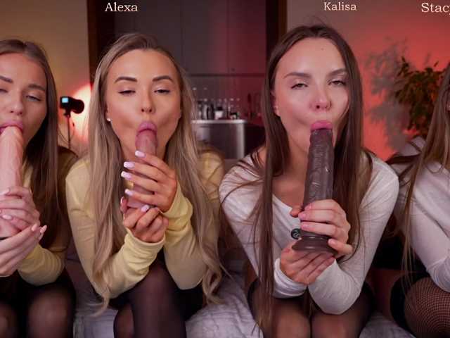 AlexisGrays