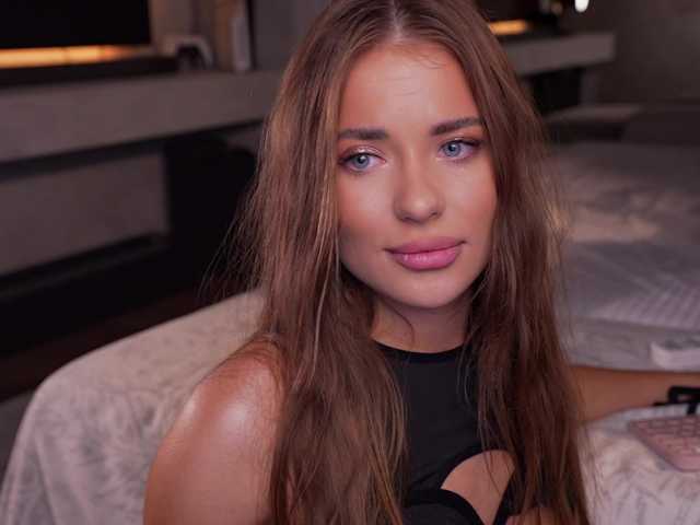  AlexisGrays chat room