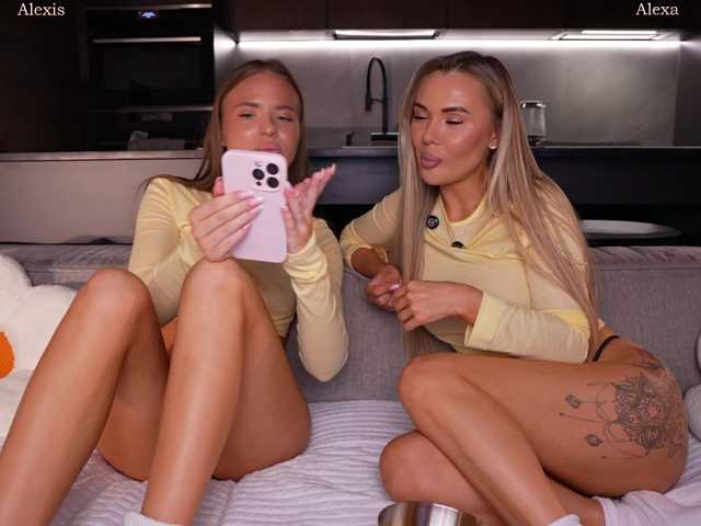 AlexisGrays