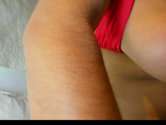 roxanahills's BongaCams show and profile