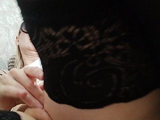 Milka_Milf