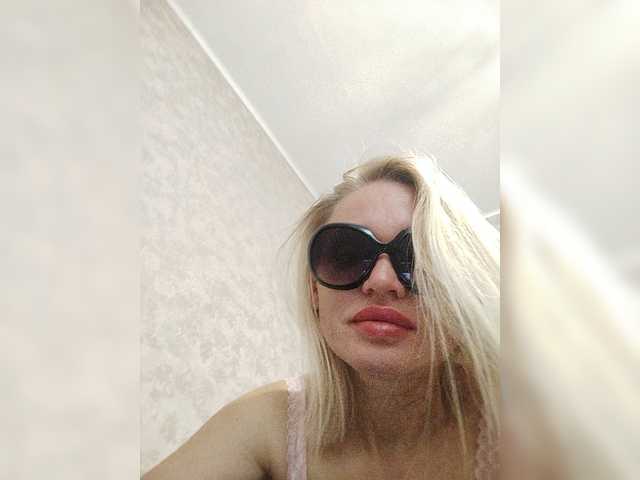 ElenCarr live cam on BongaCams