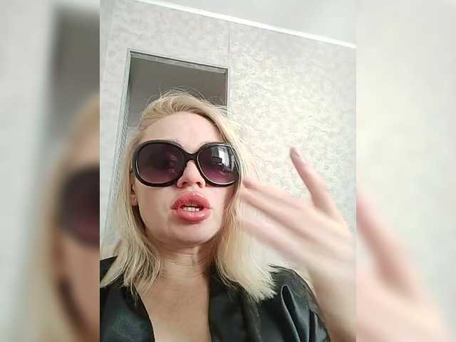 Milka_Milf