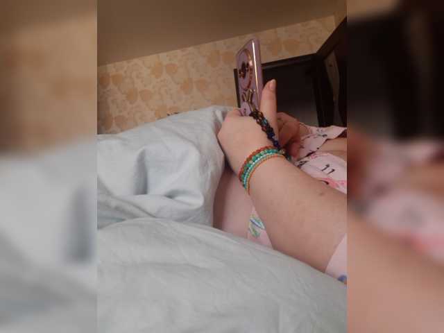 Lanochka26 live cam on BongaCams