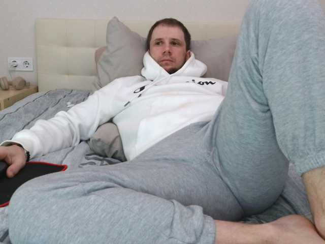 Niikhard