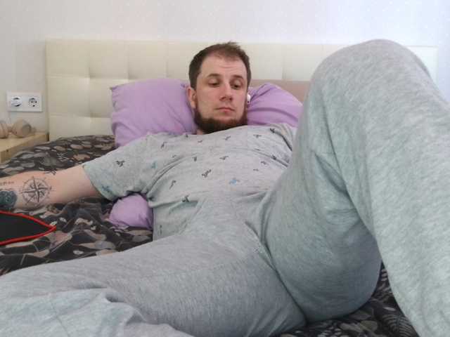 Niikhard