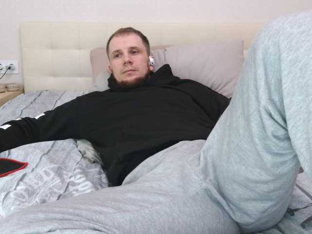 Niikhard