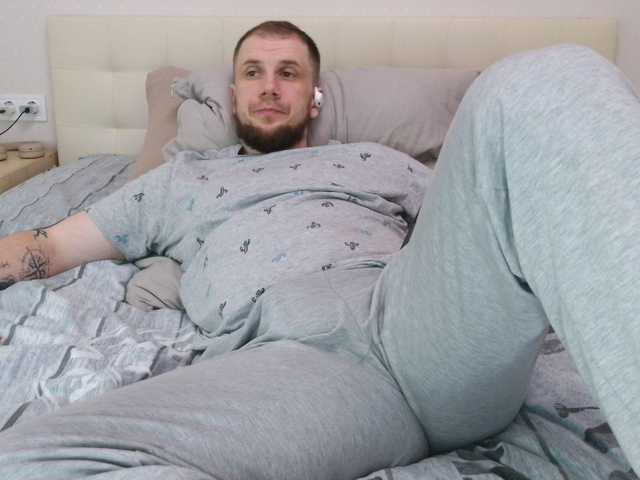 Niikhard