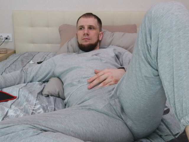 Niikhard