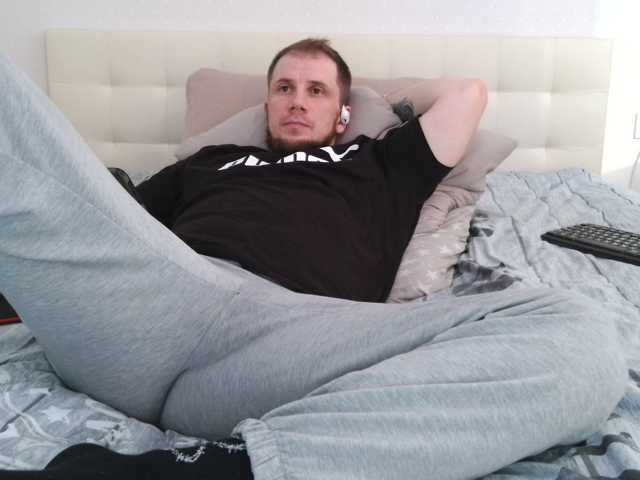 Niikhard