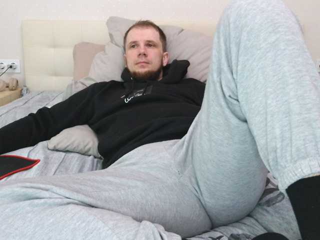 Niikhard