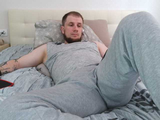 Niikhard