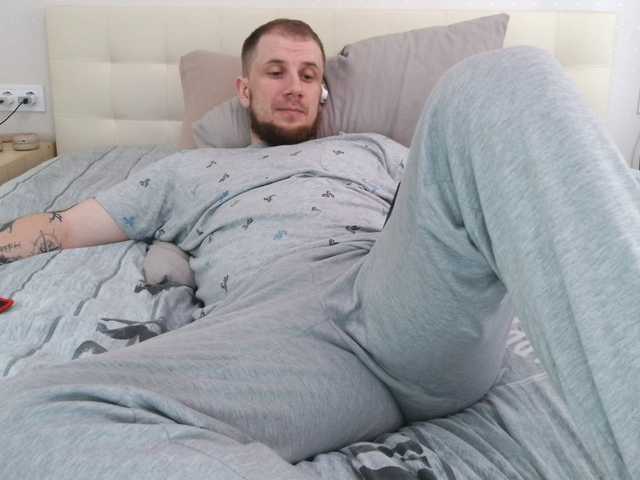 Niikhard