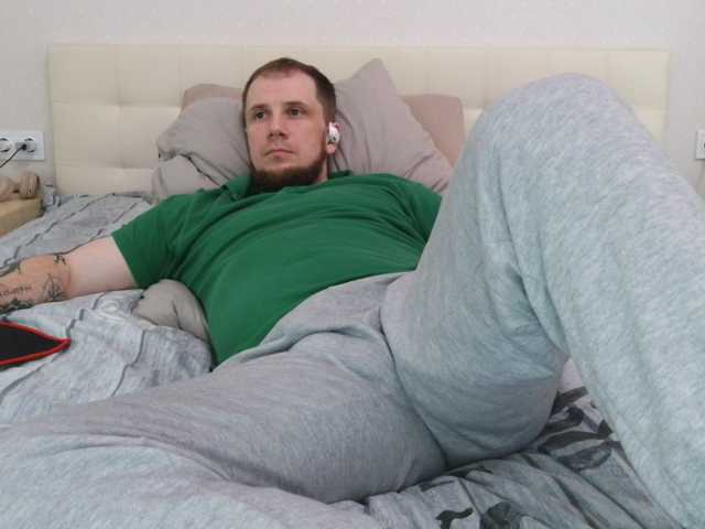 Niikhard