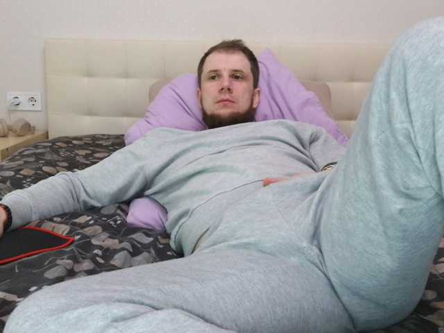 Niikhard