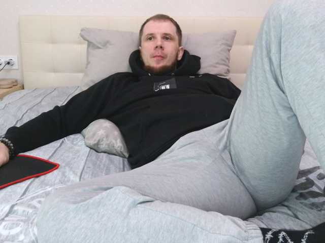 Niikhard