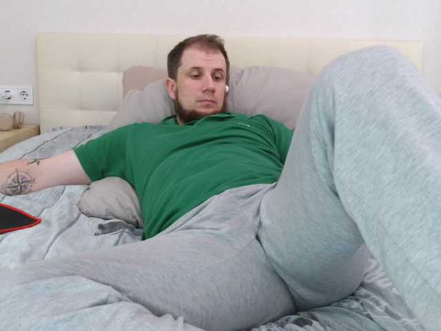 Niikhard