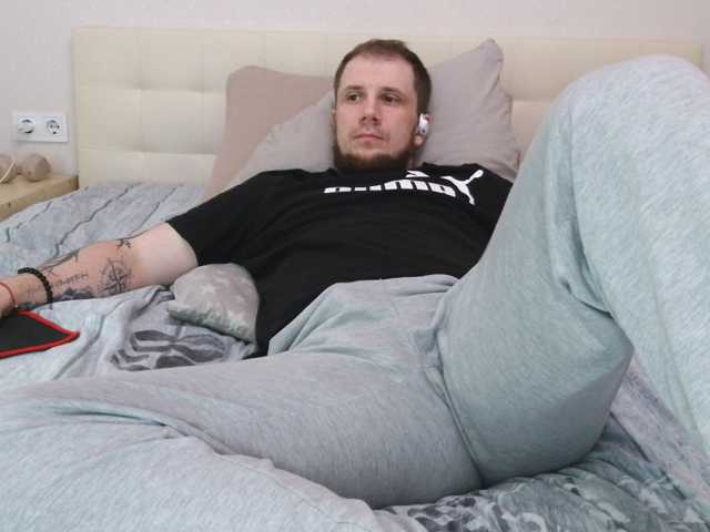 Niikhard