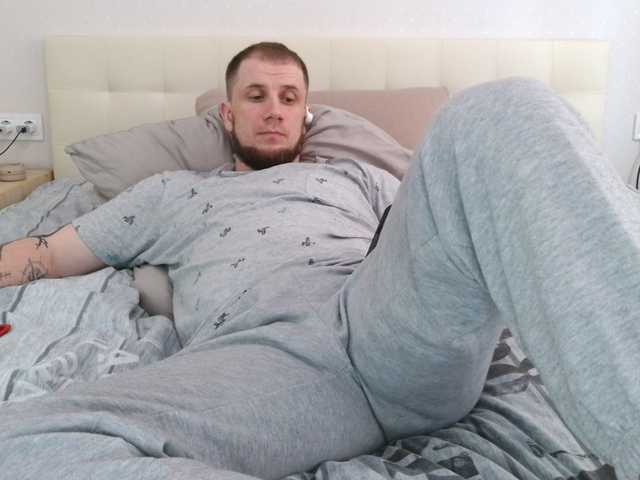 Niikhard