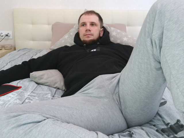 Niikhard