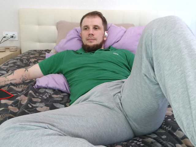 Niikhard