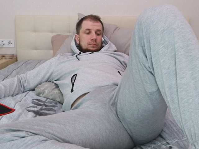 Niikhard