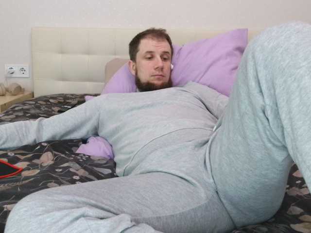 Niikhard