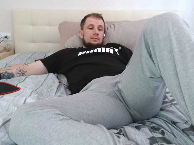 Niikhard