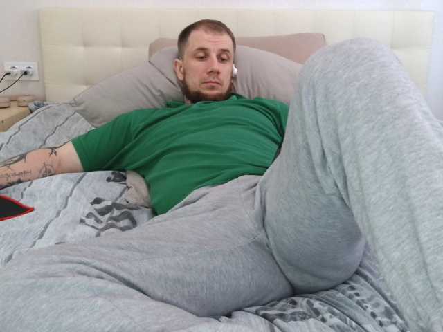 Niikhard