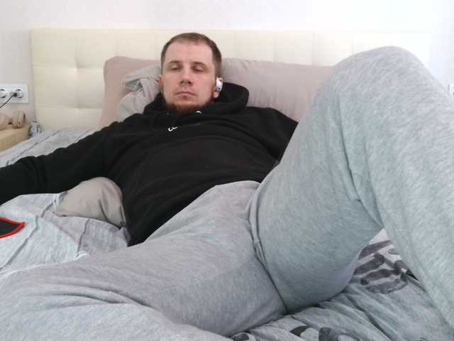 Niikhard