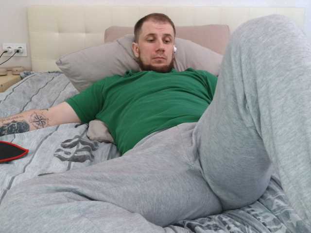 Niikhard